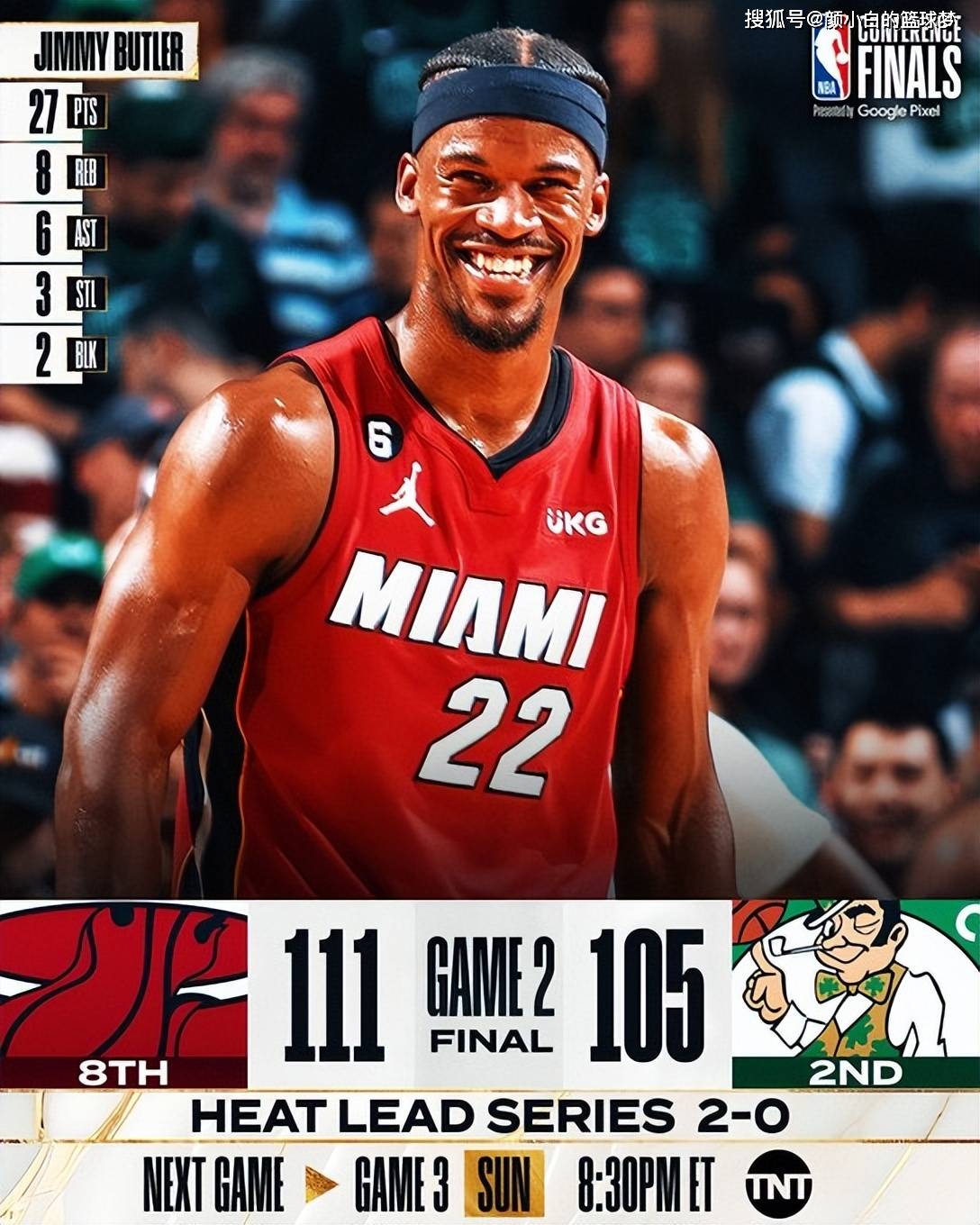 葡超直播在线观看