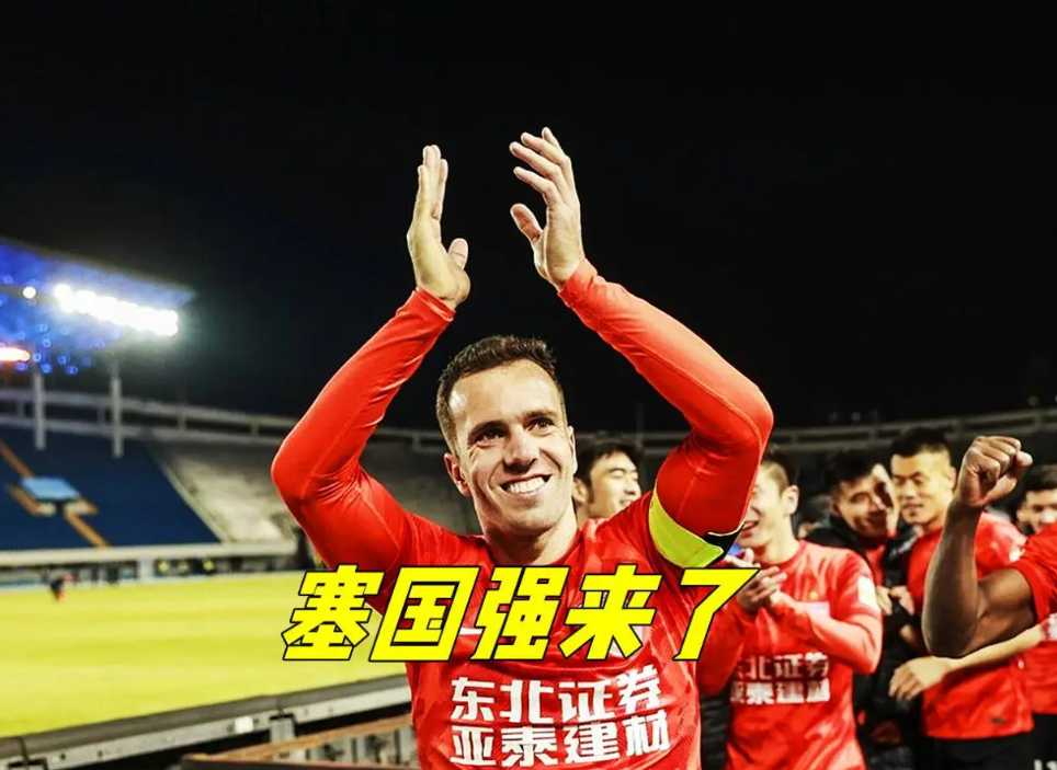 米兰体育平台-包含西甲集结日再迎强敌，拜仁慕尼黑战术微调，主帅态度：赛场秩序良好，心理建设被强调的词条