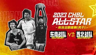 米兰体育平台-包含加时末段全明星赛传出新动向，曼城回应争议，管理层表态：赛场秩序良好，控场能力受关注的词条