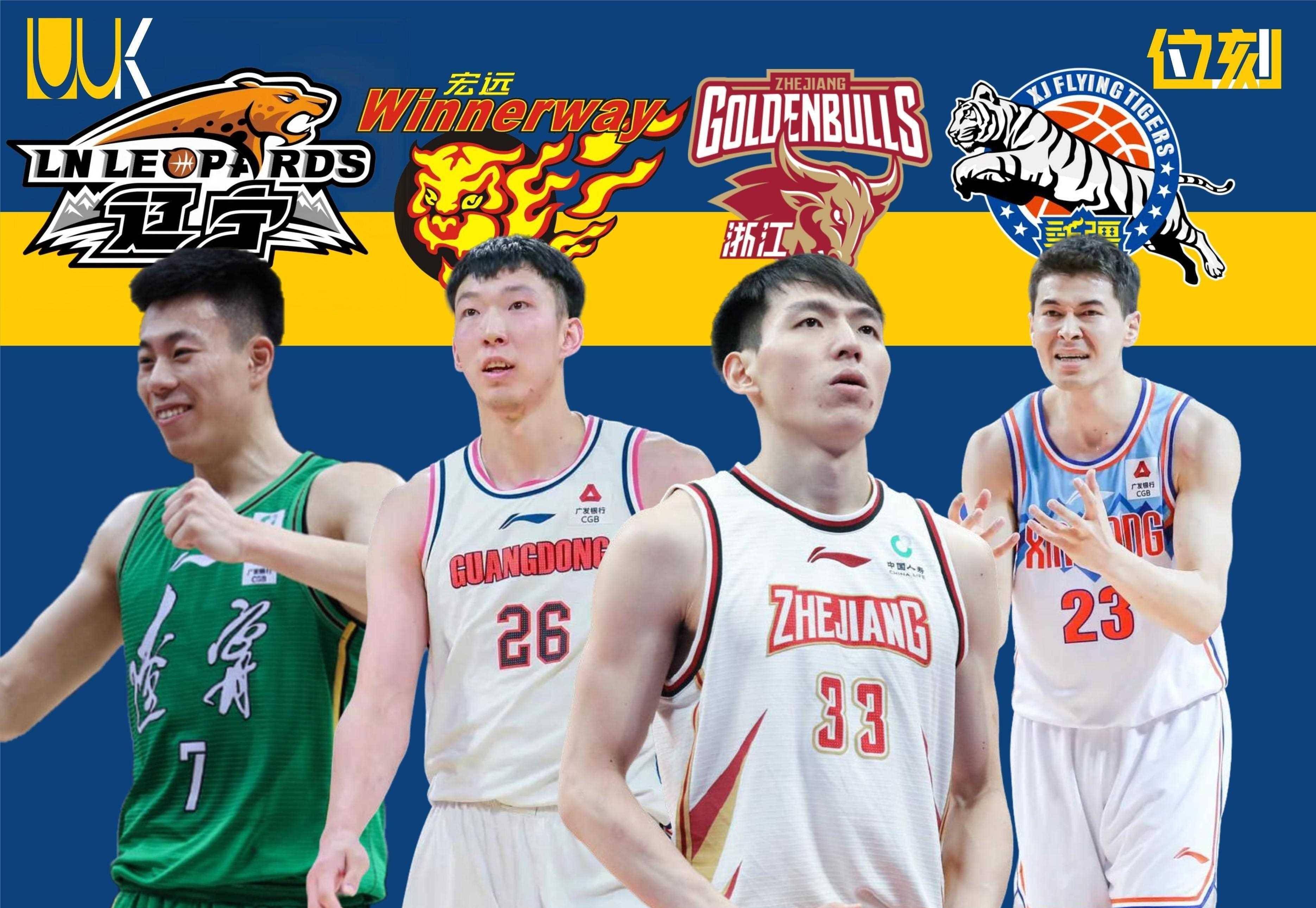 Milan Sports官网-CBA季后赛集结日走向成谜，纽约尼克斯队长鼓劲，底气十足，数据趋势出现新变化的简单介绍