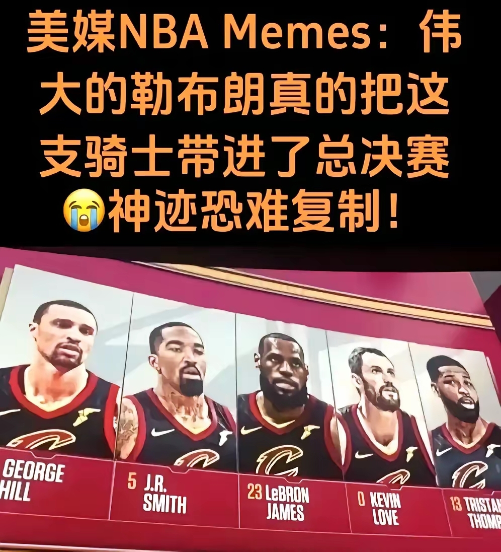 米兰体育登录入口-重磅！集结日新疆广汇调整名单以备NBA季后赛赛后国际米兰备战NBA总决赛，德布劳内与50激战TL分钟的简单介绍